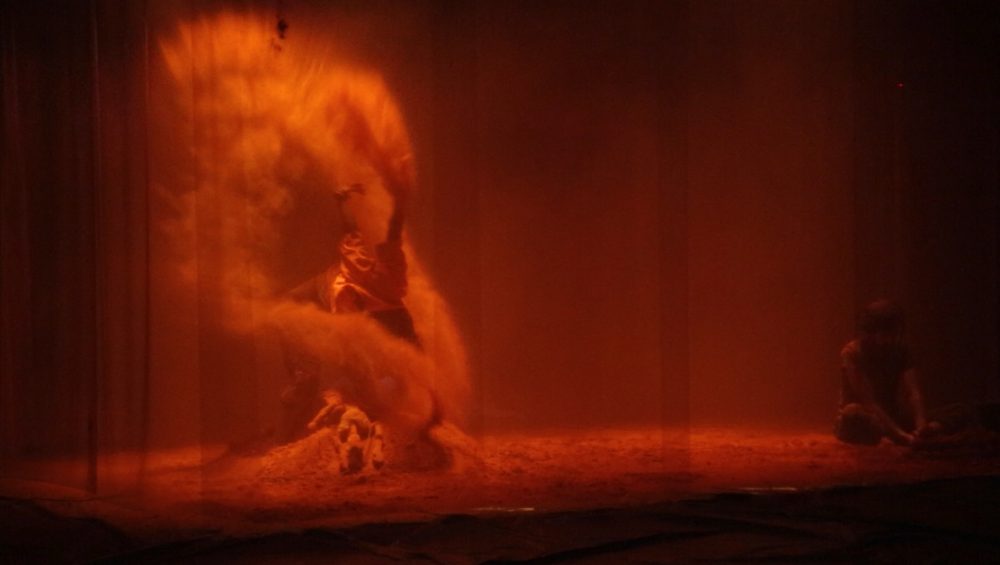 Captation | Tapis Rouge, Nadia Beugré | 2017